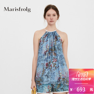 Marisfrolg/玛丝菲尔 A11626291