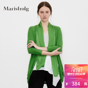 Marisfrolg/玛丝菲尔 A11623178