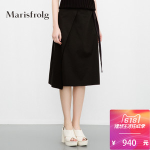 Marisfrolg/玛丝菲尔 A11620612