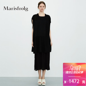 Marisfrolg/玛丝菲尔 A1162181M