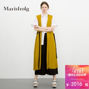 Marisfrolg/玛丝菲尔 A11620664
