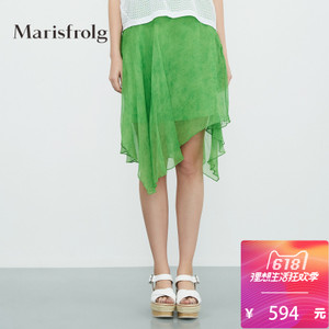 Marisfrolg/玛丝菲尔 A11623132