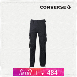 Converse/匡威 10006422