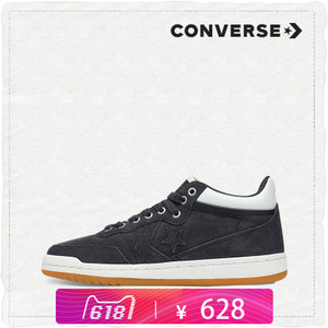 Converse/匡威 SH5438