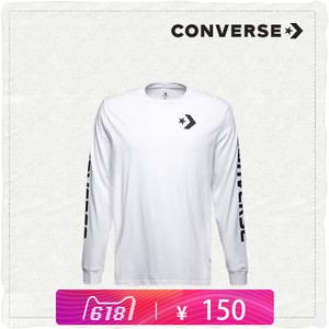 Converse/匡威 10007841