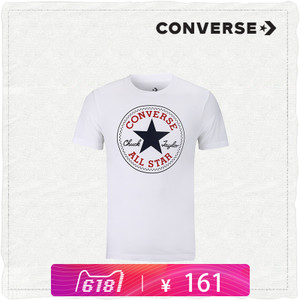 Converse/匡威 10007844