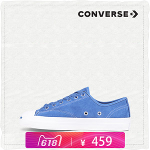 Converse/匡威 SH4349