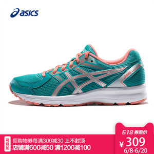 Asics/亚瑟士 T7K8N