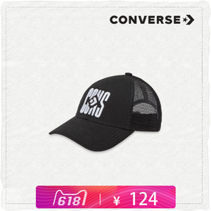 Converse/匡威 10007487