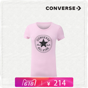 Converse/匡威 10007542