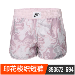Nike/耐克 893672-694