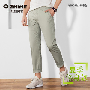 QZHIHE/千纸鹤 QZH0065-16X