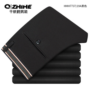 QZHIHE/千纸鹤 HMHT7737-19A