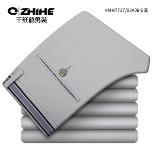 QZHIHE/千纸鹤 HMHT7737-03A