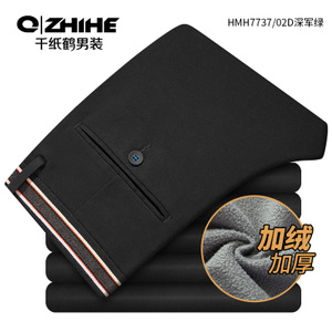 QZHIHE/千纸鹤 HMHT7737-02D