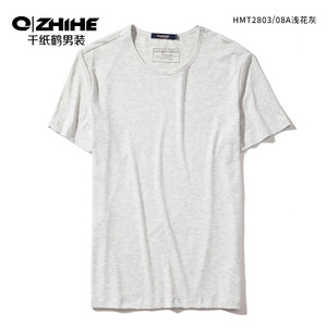 QZHIHE/千纸鹤 HMTT2803-08A