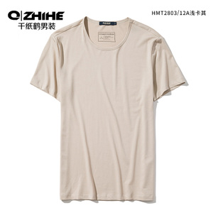 QZHIHE/千纸鹤 HMTT2803-12A