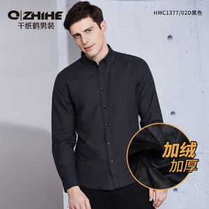 QZHIHE/千纸鹤 HMCT01377Y-02D