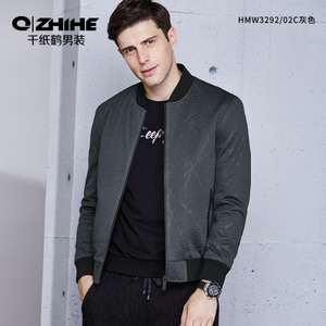 QZHIHE/千纸鹤 HMWTO3292-02C