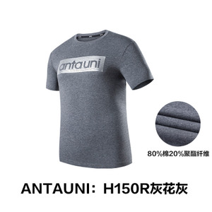 ANTAUNI-H150R95828153-2