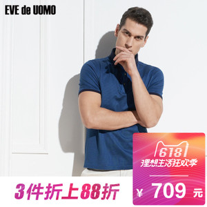 EVE de UOMO/依文 EF660132