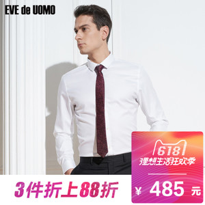 EVE de UOMO/依文 EC571170