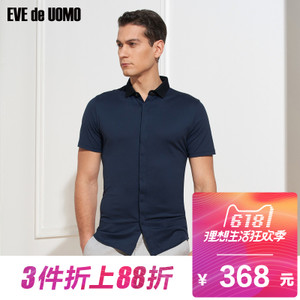 EVE de UOMO/依文 EF660161