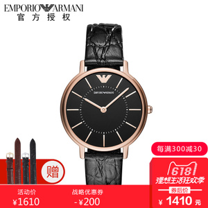 EMPORIO ARMANI/阿玛尼 AR11064