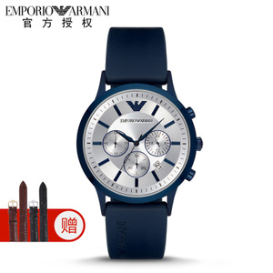 EMPORIO ARMANI/阿玛尼 AR11026