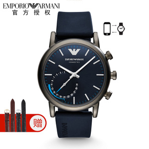 EMPORIO ARMANI/阿玛尼 ART3009