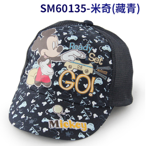 Disney/迪士尼 SM60135