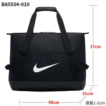 Nike/耐克 BA5504-010