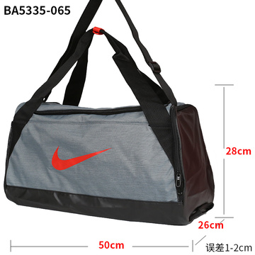 Nike/耐克 BA5335-065