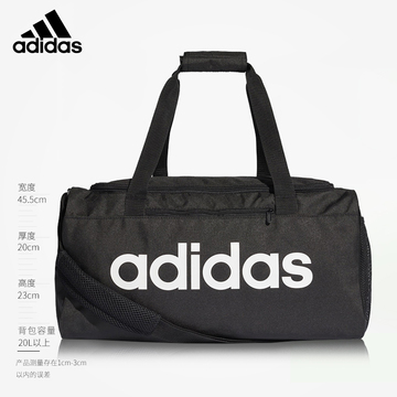 Adidas/阿迪达斯 DT4826