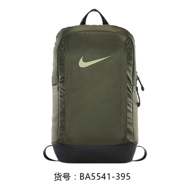 Nike/耐克 BA5541-395