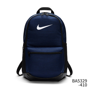 Nike/耐克 BA5329-410