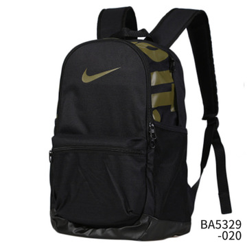 Nike/耐克 BA5329-020