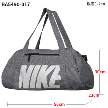 Nike/耐克 BA5490-017