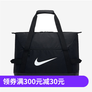 Nike/耐克 BA5504