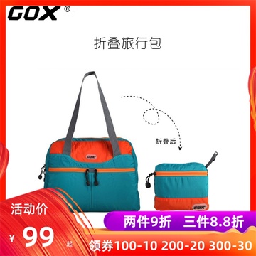 gox G-FB-150BK03