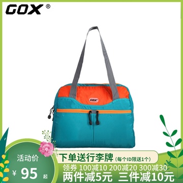 gox G-FB-150BK03