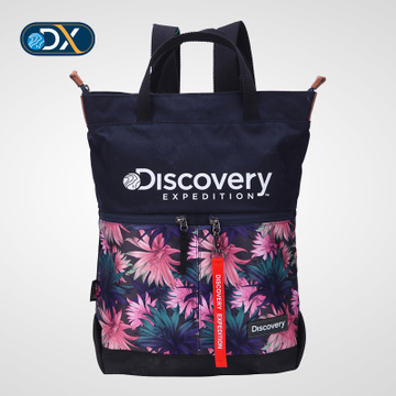 DISCOVERY EXPEDITION EEBG80109