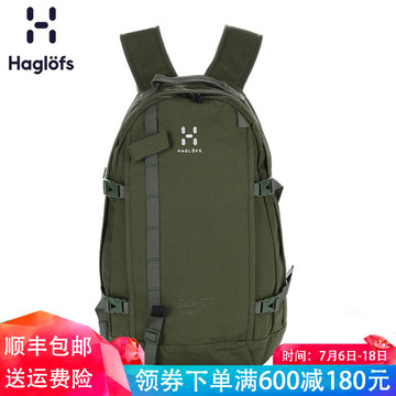 HAGLOFS 338039