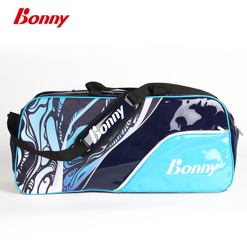 Bonny/波力 1TB19005