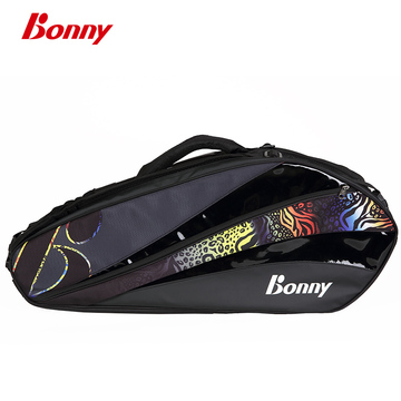 Bonny/波力 1TB19006