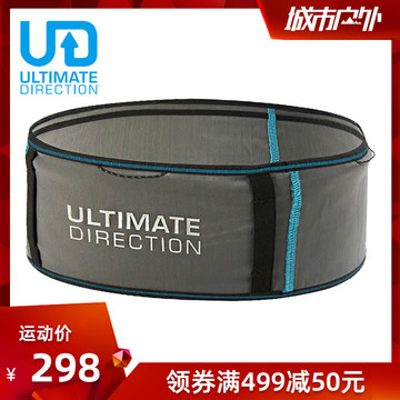 Ultimate Direction 1821480465318