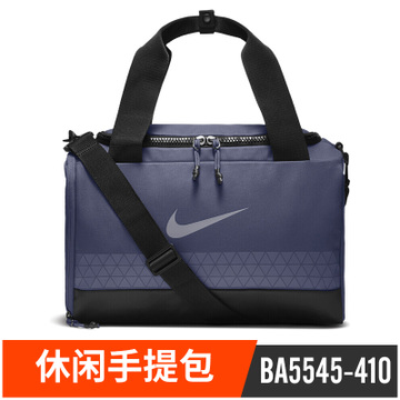 Nike/耐克 BA5545-410