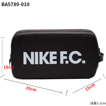 Nike/耐克 BA5789-010