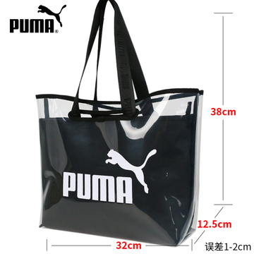 Puma/彪马 076116-01