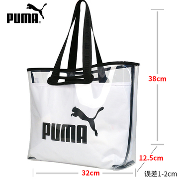 Puma/彪马 076116-02